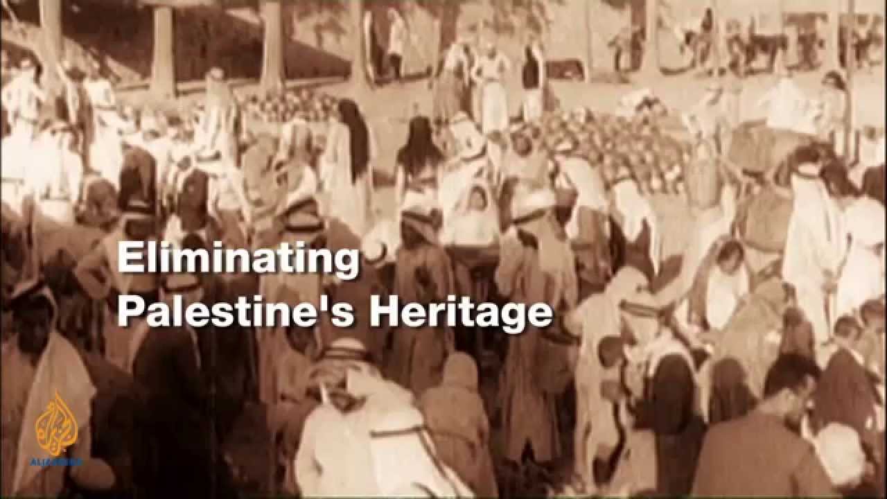 ريمكس فلسطين - التراث الفلسطيني المفقود