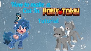 How To Make A Cat In PonyTown! Tutorial  screenshot 2