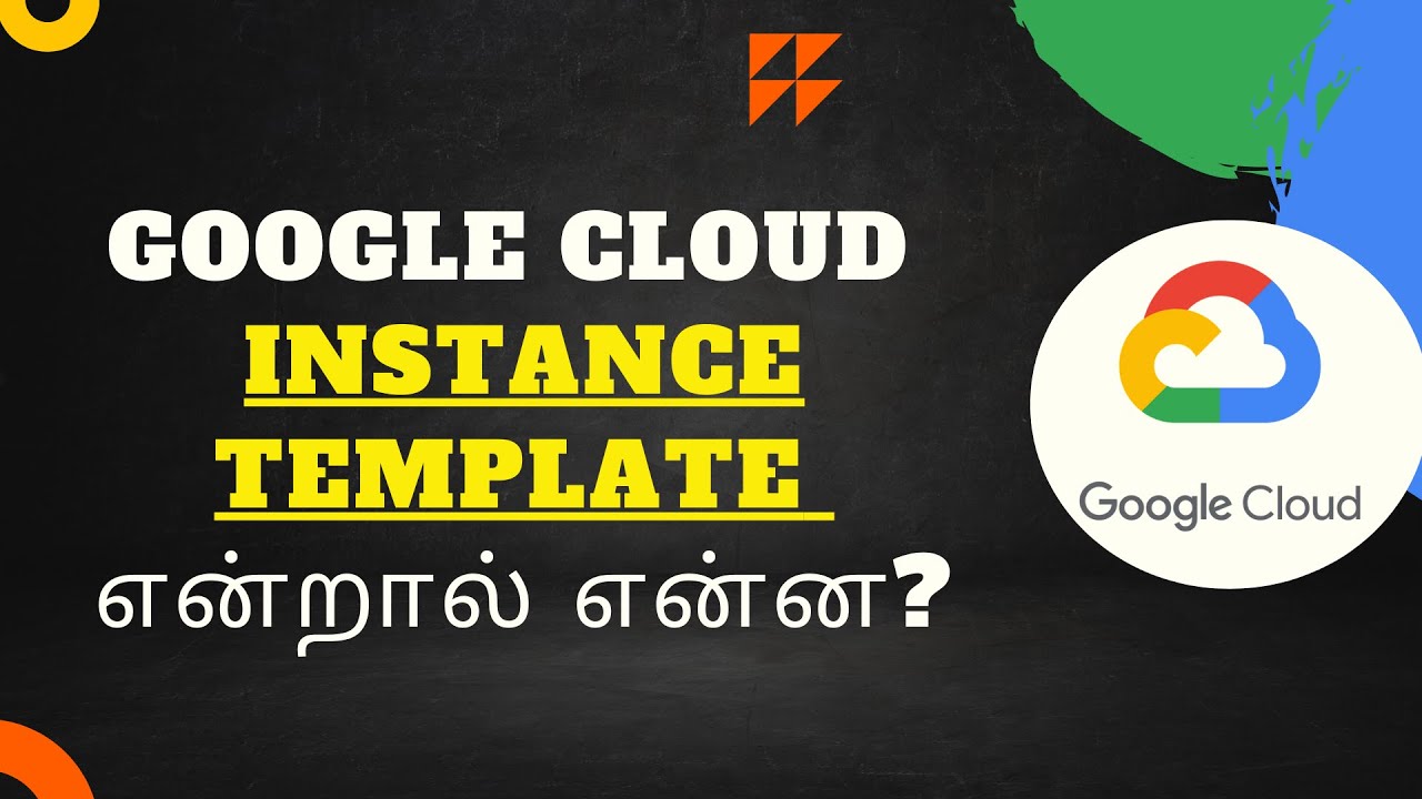 google-cloud-instance-template-goooglecloud2023