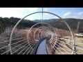 α77 Roller slide ローラー滑り台 小田原こどもの森公園わんぱくらんど 44m 30m?