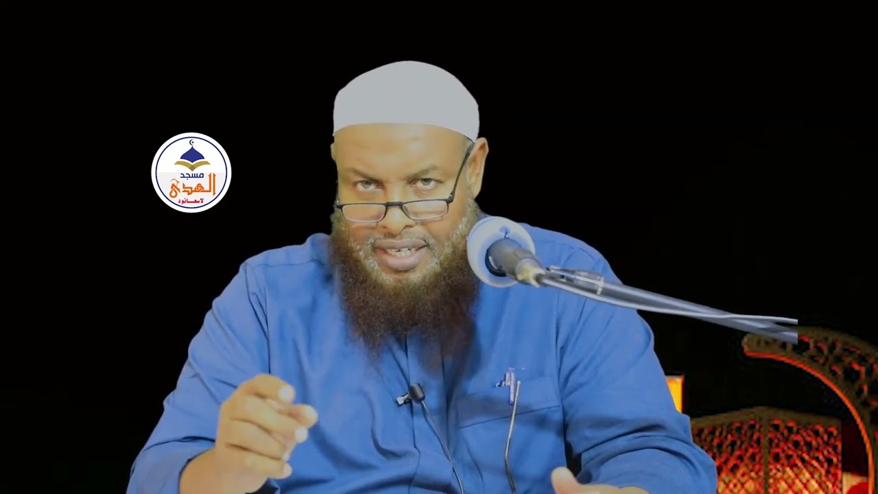 Baro Salaadii Nabiga D 2aad Sh Maxamuud Xaliike