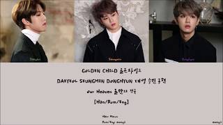 Watch Golden Child Our Heaven video