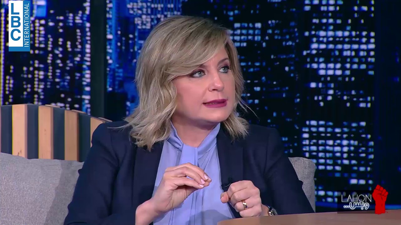 برنامج لهون وبس - كلودين روكز وفقرة 