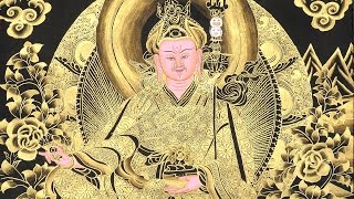 Seven Line Prayer To Guru Rinpoche (Padmasambhava)