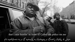 The Notorious B.I.G. - Juicy (kurdish subtitle) (lyrics)