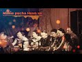 Maine pucha Hussn se Nfak Shayari Nusrat Fateh Ali Khan Rare Naath and Clear Audio