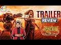 Akhanda 2: Thaandavam Trailer Review In Hindi | Nandamuri Balakrishna | Boyapati Sreenu | Thaman S