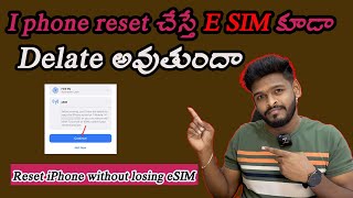 Reset iPhone without losing eSIM || How to Reset iPhone without Losing eSIM || 2023-2024
