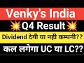 Venkys india share latest news venkys india share q4 resultdividend stockinfo stockmarket