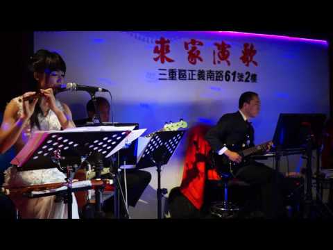 謝幕曲：感謝你的愛    千首記詞歌后徐瑰珍個人感恩演唱會2016年11月20日