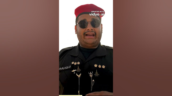 دورة فالكونز العسكرية 👮‍♂️🔥