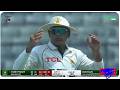 Ptv Sport Is Live.