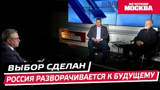 Итоги выборов в России // Преображенский клуб