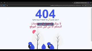 تصميم موقع سوق الكترونية با تقنية asp. net coer mvc جديد 2024 screenshot 4