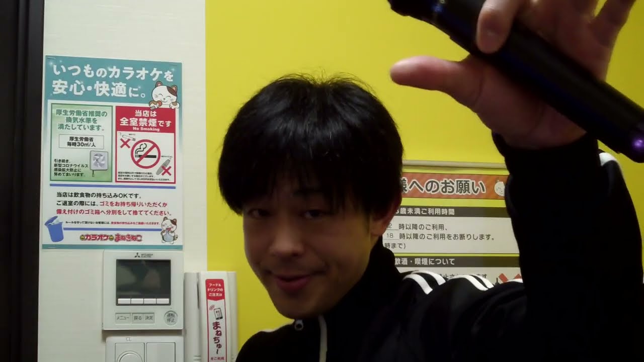 Mr.Children / everybody goes-秩序のない現代にドロップキック- by
