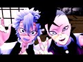 【鬼滅のMMD】不死川兄弟ふぁんくらぶ【いーある】