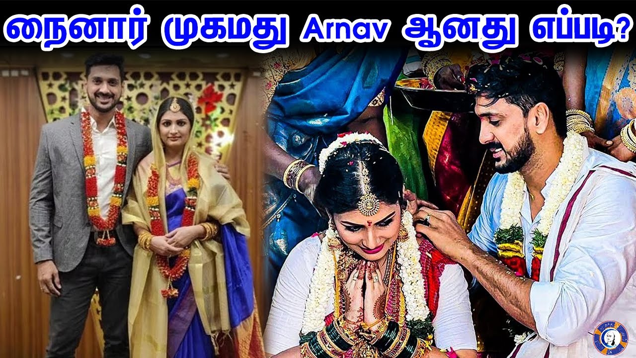 ⁣How Nainar Mohammed becomes Arnav? | Divya | Arnav | Muthirai channel