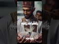 والذين صبروا ابتغاء وجه ربهم اكسبلور قران كريم قران كريم  احمد العجمي