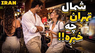 Inside Tehran’s Luxury Side 🇮🇷 | Ava Center & Atlas Mall