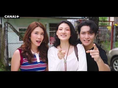 CANAL+ မှာ "ပြန်မပြောရ" ရုပ်ရှင် ဇာတ်ကားကြီးကို ပြန်ကြည့်လိုက်တော့နော် 🤫