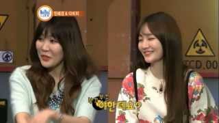 비틀즈코드2 59회 하이라이트 _ 다비치의 야한 노래