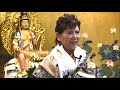 令和元年８月４日『盆大施餓鬼供養祭』