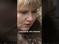 Это забрало детей на тот свет. Какой ужас😱 | #ЭкстрасенсыВедутРасследование #РубинаЦыбульская