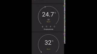 Earthome Ios App Home Assistant