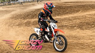 Школа подарила KTM 50 SX