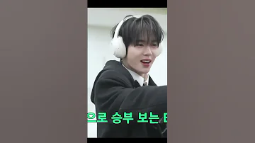 YUJIN Did Asa Rap Babymonster Asa Drip Yujin Zb1 Hao 