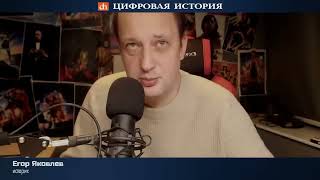 Егор Яковлев о Путине и Ильине 4 (фрагмент стрима от 07.10.2022)