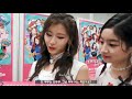 5+ Times Sana Confessed That She Likes Dahyun