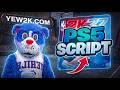 The ONLY NBA 2K27 Cronus Zen Script You Need for PS5!