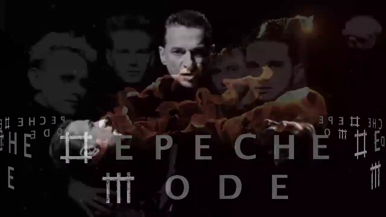PERSONAL JESUS REMIX DEPECHE MODE YouTube