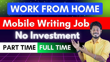 Mobile work from home jobs in tamil @haritalkiesinfo