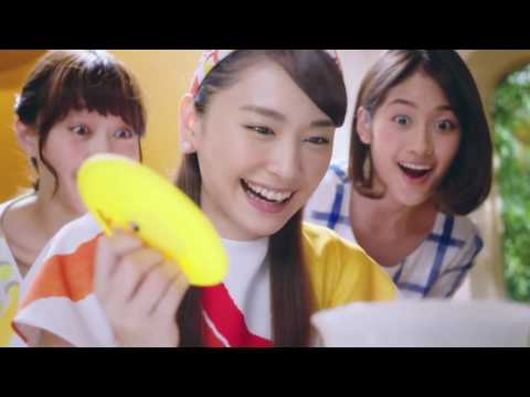 chikennoodle CM 「パプリカ星人 篇」 30秒   yui aragaki