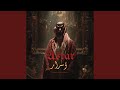 The Beauty In The Pain جمال الألم 