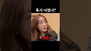 결혼 8년 차 부부의 밤