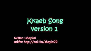 [RINGTONE & ALARM SONG   DL LINK] Baekhyun saying Kkaeb Song in EXOST EP12