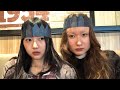 私たちピリピリな年越しの旅行