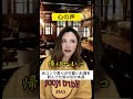 合コンで周りが可愛いお酒を飲んでいた時の女の本音
