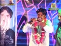 TUHNJI TA BERUKHI AA MOLAI WAZEER ALBUM ON 01 ALLAH KARE YAAR MILE SINDHI SONG 2017