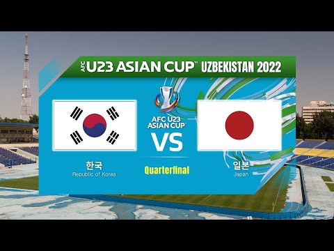 [AFC U-23 아시안컵] 대한민국 VS 일본 H/L l 2022 AFC U-23 ASIAN CUP 8강전