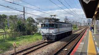 EF65-2075 更新色赤プレ 単機 1エンド先頭 新川崎駅通過