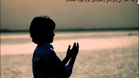 تلاوة رائعة سورة الحاقه للشيخ ياسر الفيلكاوي