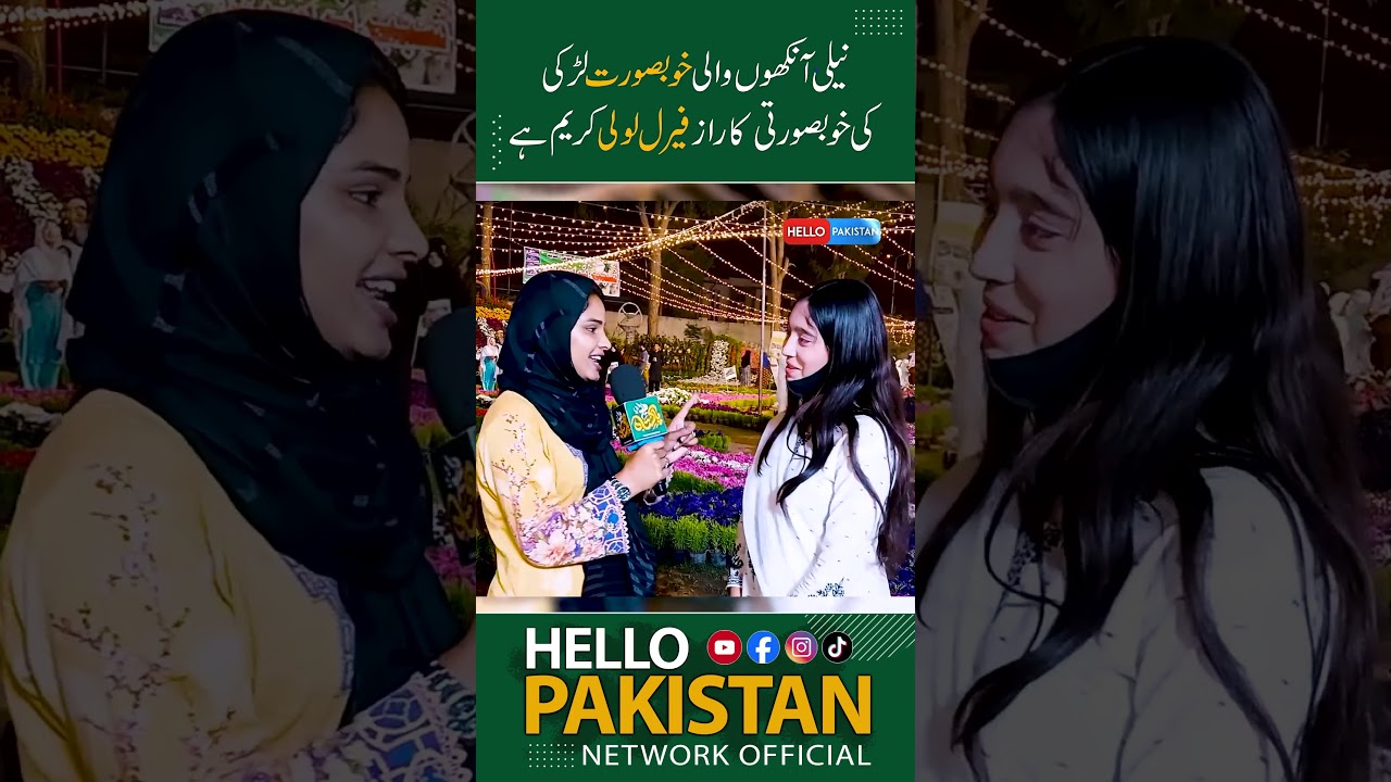 Funny Road Show Interview 😜 Pakistani Public Thuglife 🤣 Jatti Sargodhiyan 😢 Hello Pakistan ✅