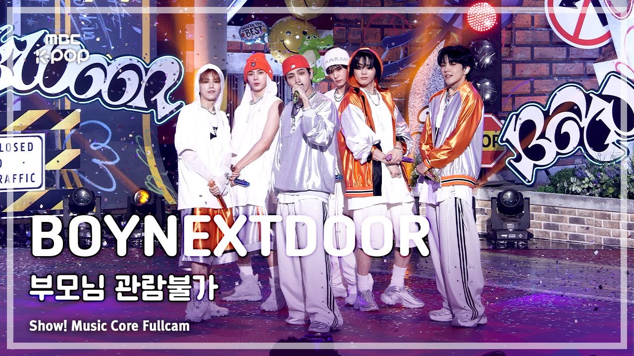 [#음중직캠8K] BOYNEXTDOOR (보이넥스트도어) – 부모님 관람불가 | 쇼! 음악중심 | MBC240907방송