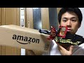 【Amazon限定】超デカイワンダーライドブック付き！！仮面ライダーセイバー　DXソードライバー