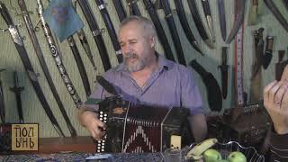 картинка: На горе на горенке - Михайлов Юрий Михайлович