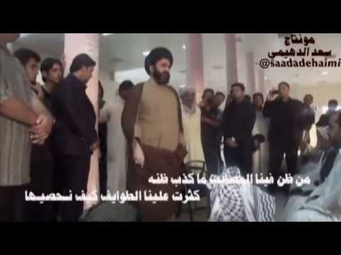 شيلة ياطير عقب البطا هاك اللحن غنه كلمات سداح العتيبي 